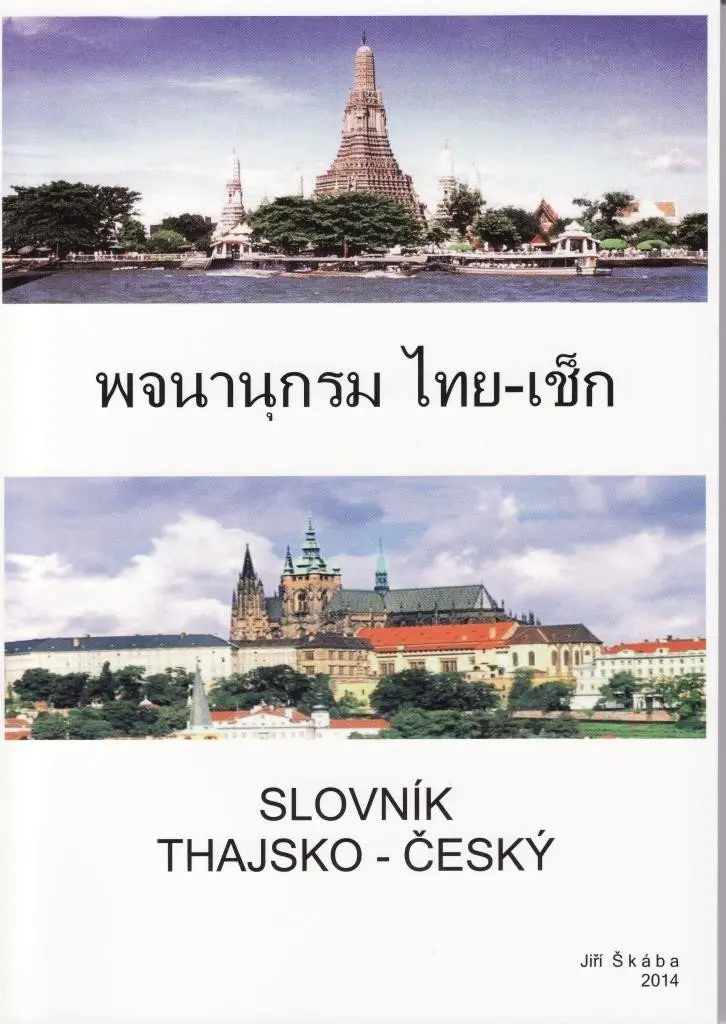 Slovník thajsko - český