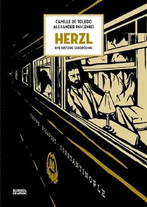 Herzl - Alexander Pavlenko