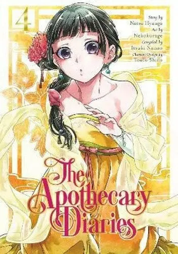 The Apothecary Diaries 4 - Touco Nekokurage
