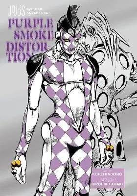 JoJo´s Bizarre Adventure: Purple Smoke Distortion (, 2026)