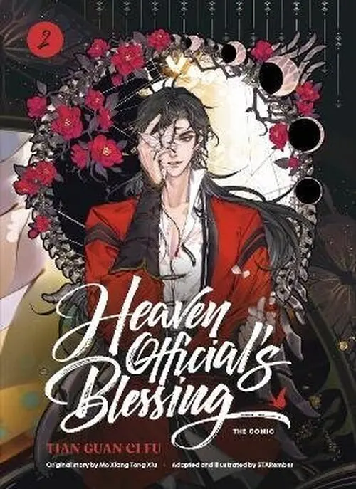 Heaven Official's Blessing (The Comic): Volume 2 - Mo Xiang Tong Xiu, STARember (ilustrátor),Heaven Official's Blessing (The Comic): Volume 2 - Mo Xia