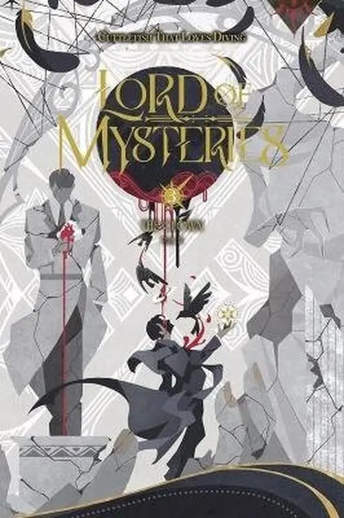 Lord of Mysteries, Vol. 3: The Clown, Part III