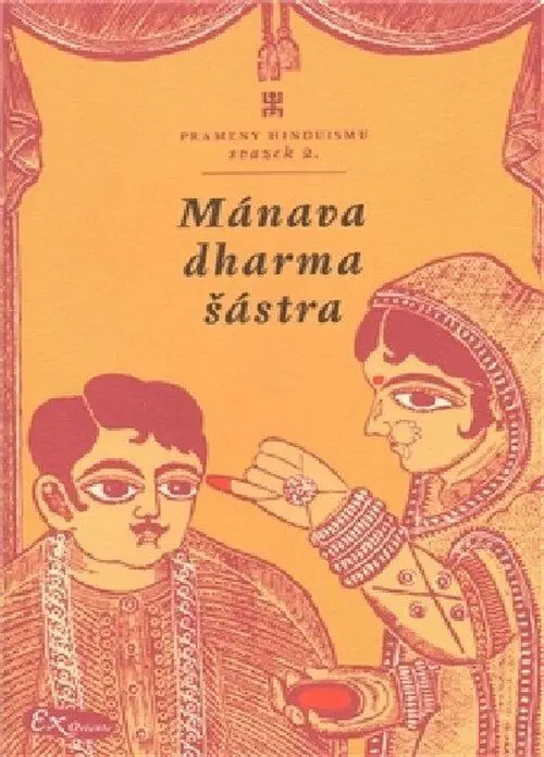 Mánavadharmašástra - neznámý