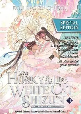 Husky and His White Cat Shizun: Erha He Ta De Bai Mao Shizun (Novel) Vol. 11 (Special Edition) - Rou Bao Bu Chi Rou