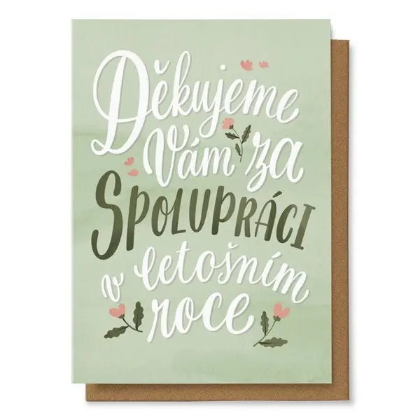 Chaukiss Děkujeme za spolupráci v letošním roce...