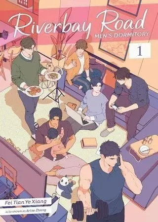 Riverbay Road Men´s Dormitory (Novel) Vol. 1 - Tian Ye Xiang Fei