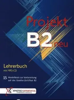 Projekt B2 neu - Lehrerbuch mit Audio-CD, MP3