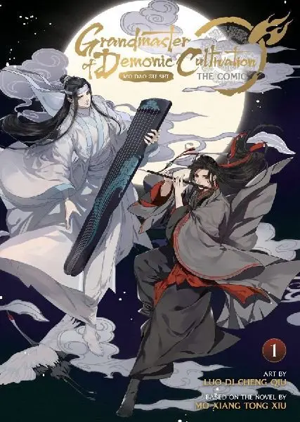 Grandmaster of Demonic Cultivation 1: Mo Dao Zu Shi - Mo Xiang Tong Xiu