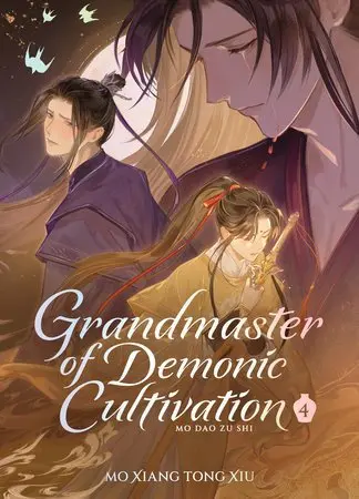 Grandmaster of Demonic Cultivation: Mo Dao Zu Shi (Deluxe Hardcover Novel) Vol. 4 - Mo Xiang Tong Xiu