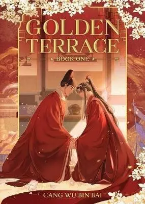 Golden Terrace (Novel) Vol. 1 - Wu Bin Bai Cang