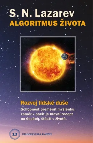 Diagnostika karmy (S.N. Lazarev,, 2023)
