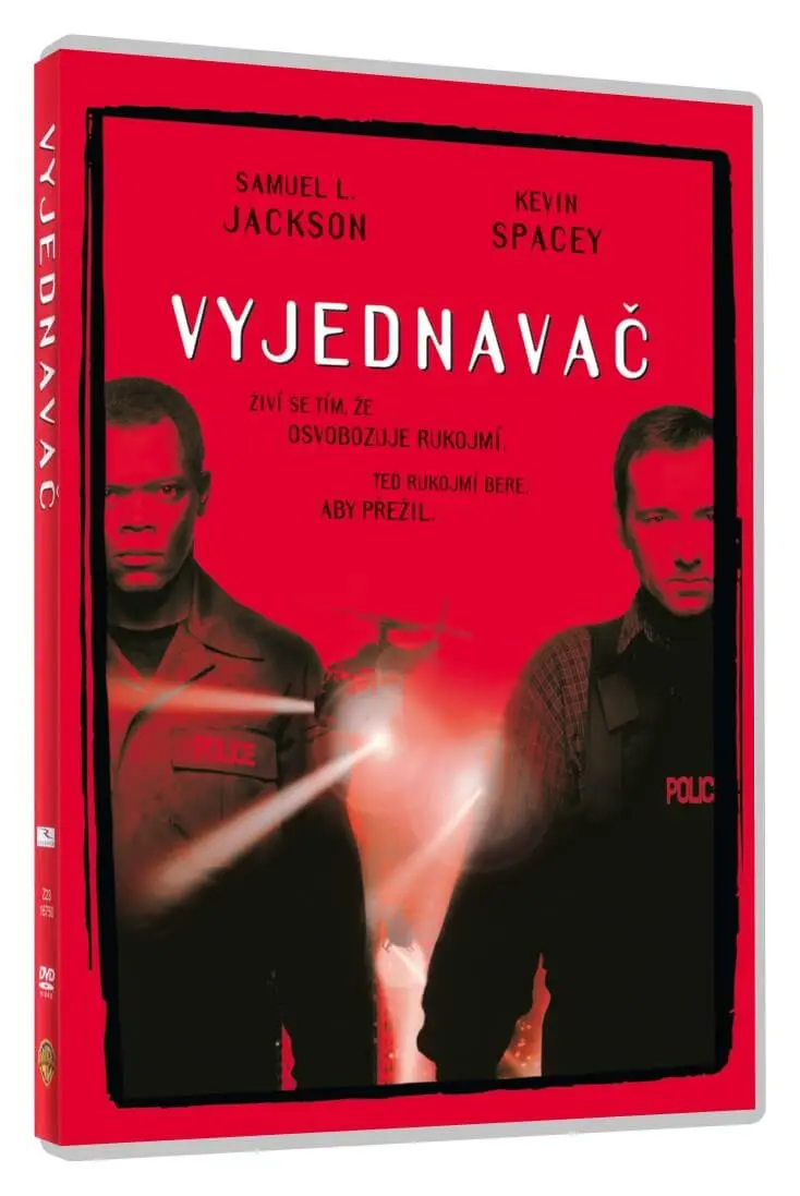 Vyjednavač (DVD)
