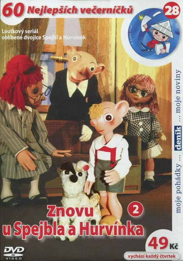 Znovu u Spejbla a Hurvínka 2 (Divadlo Spejbla a Hurvínka) (DVD) (papírový obal)