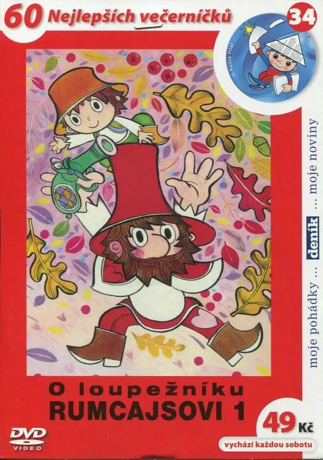 O loupežníku Rumcajsovi 1. - DVD - Václav Čtvrtek
