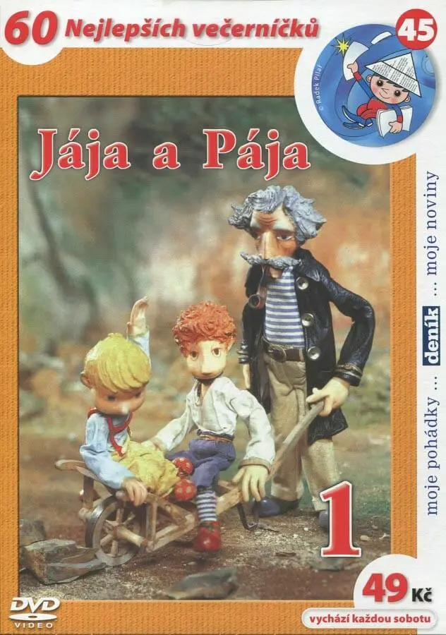 Jája a Pája 1. - DVD - Břetislav Pojar