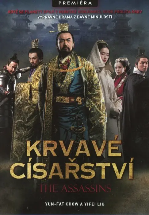 Krvavé císařství - DVD slim box