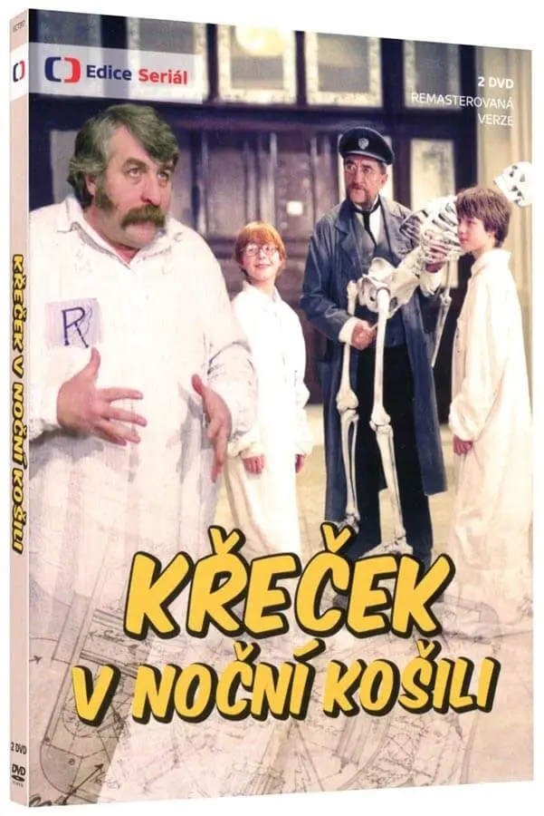 2DVD Tv Seriál: Křeček v noční košili (remasterovaná