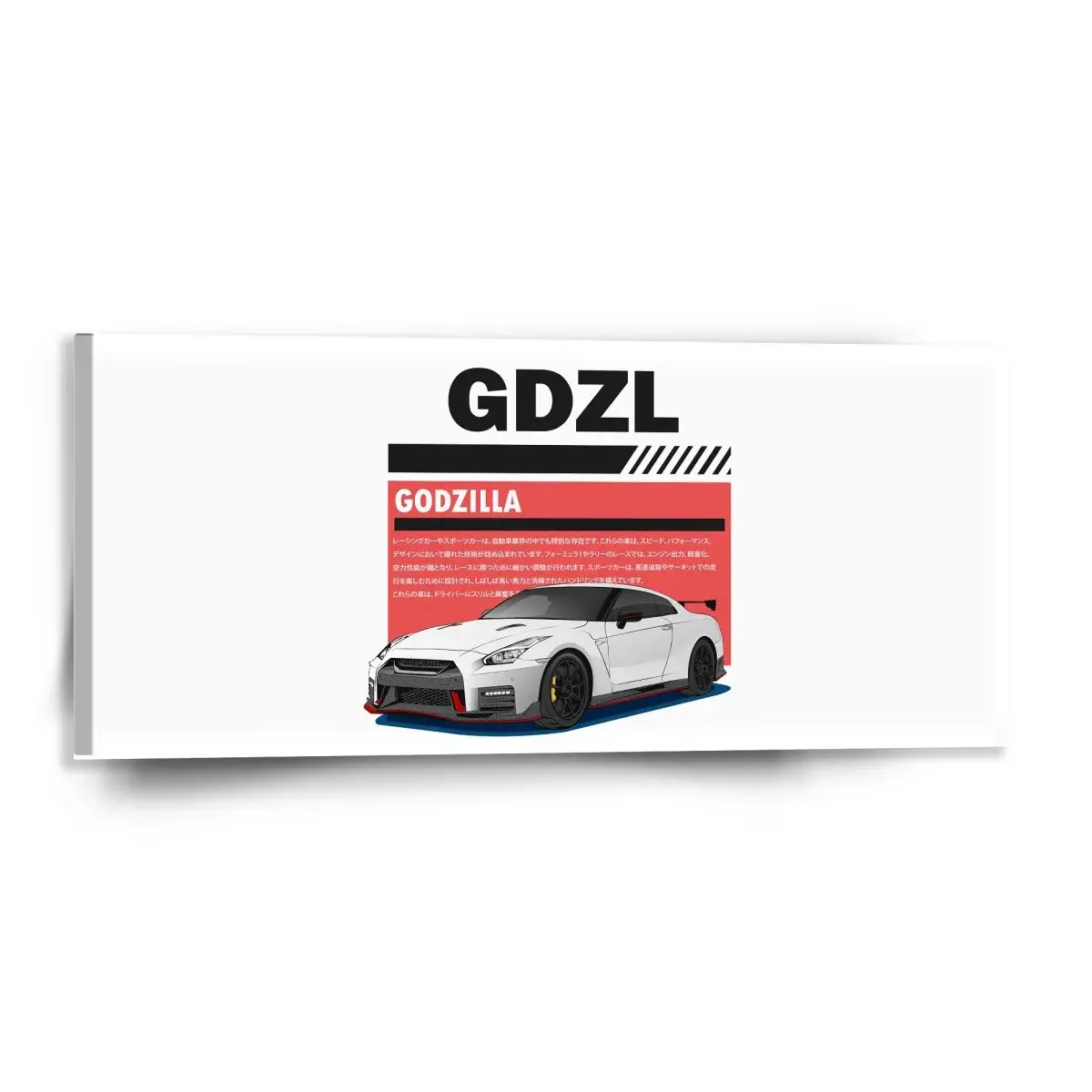 Obraz Nissan GTR 35 Godzilla - 110x50 cm