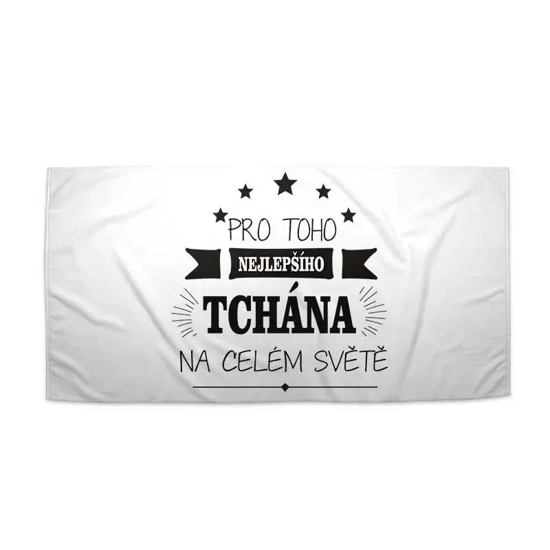 Ručník Pro toho nejlepšího tchána na celém světě - 50x100 cm