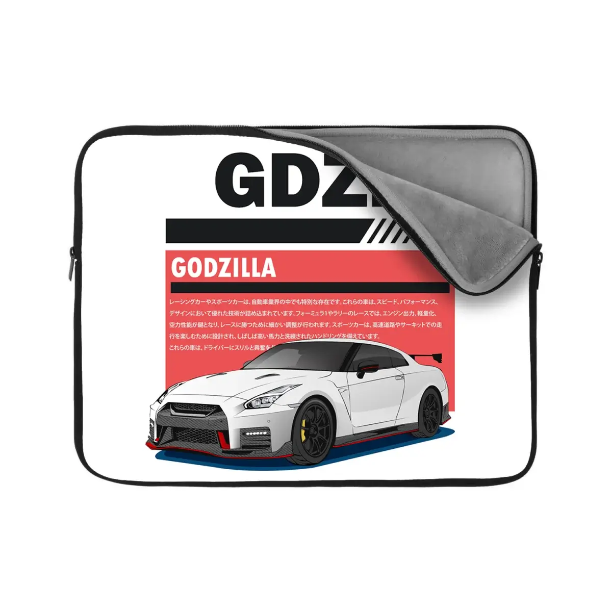 Obal na notebook Nissan GTR 35 Godzilla - 17
