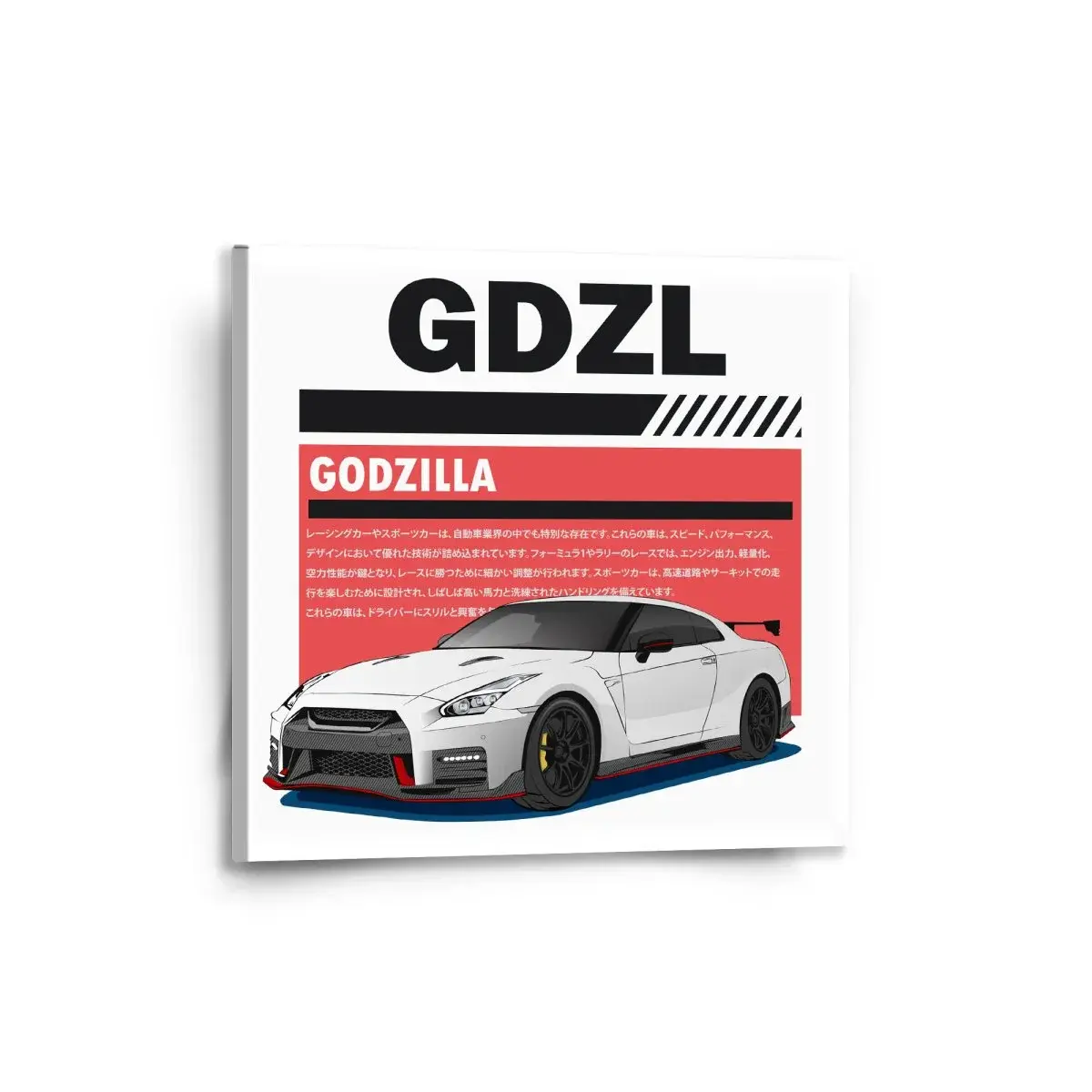 Obraz Nissan GTR 35 Godzilla - 50x50 cm