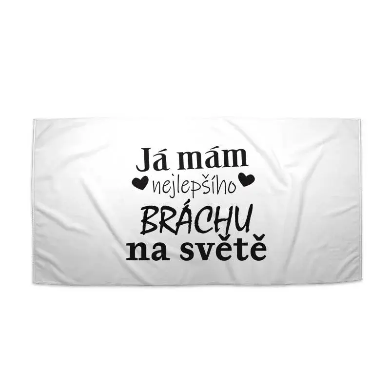 Ručník Já mám nejlepšího bráchu na světě - 30x50 cm