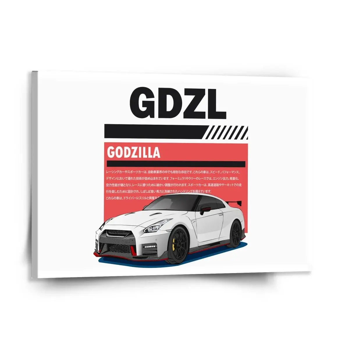 Obraz Nissan GTR 35 Godzilla - 150x110 cm