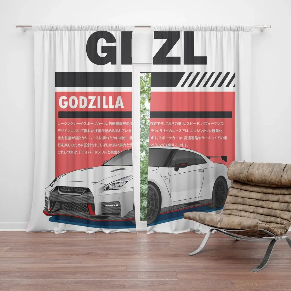 Závěs Nissan GTR 35 Godzilla: 2ks 140x250cm