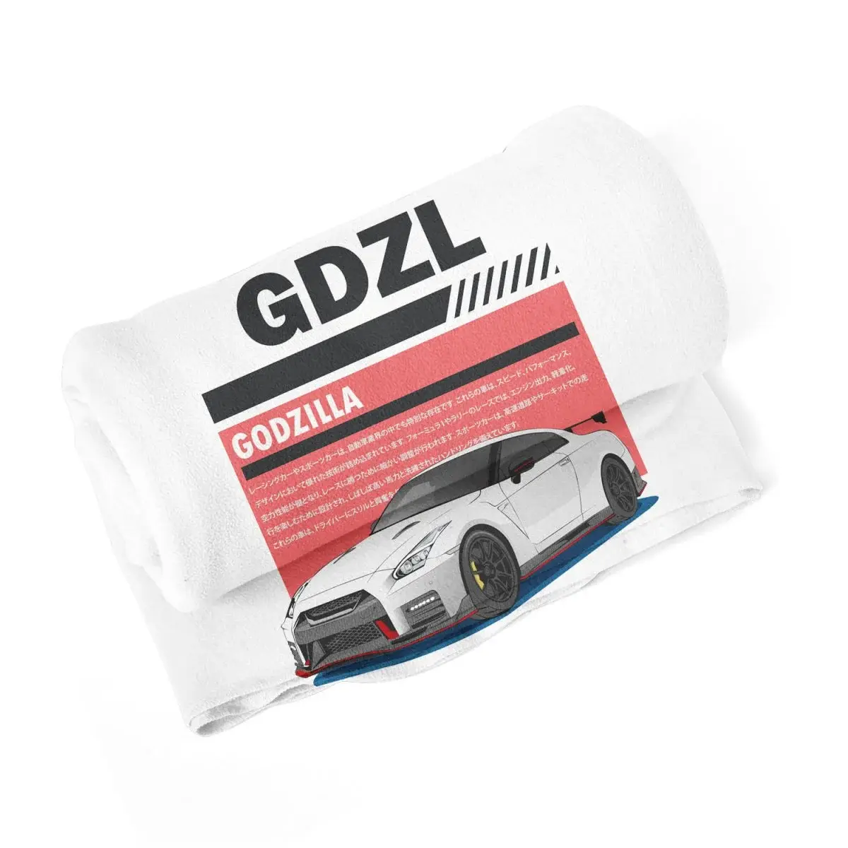Deka Nissan GTR 35 Godzilla - 150x120 cm