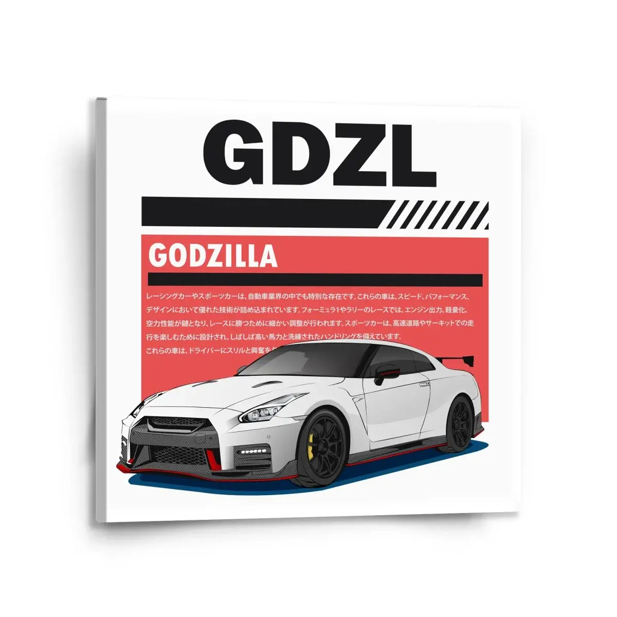 Obraz Nissan GTR 35 Godzilla - 110x110 cm