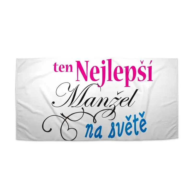 Ručník Ten nejlepší manžel na světě - 50x100 cm