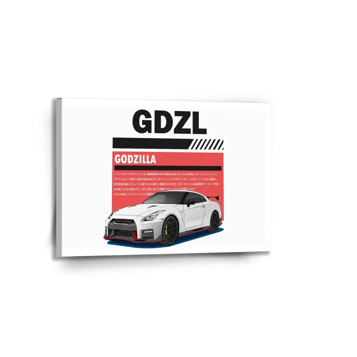 Obraz Nissan GTR 35 Godzilla - 90x60 cm