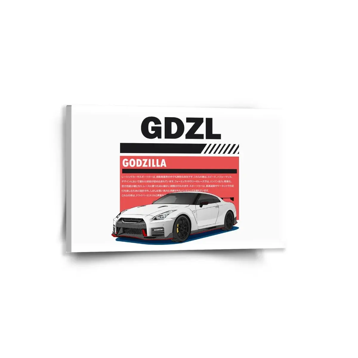 Obraz Nissan GTR 35 Godzilla - 60x40 cm