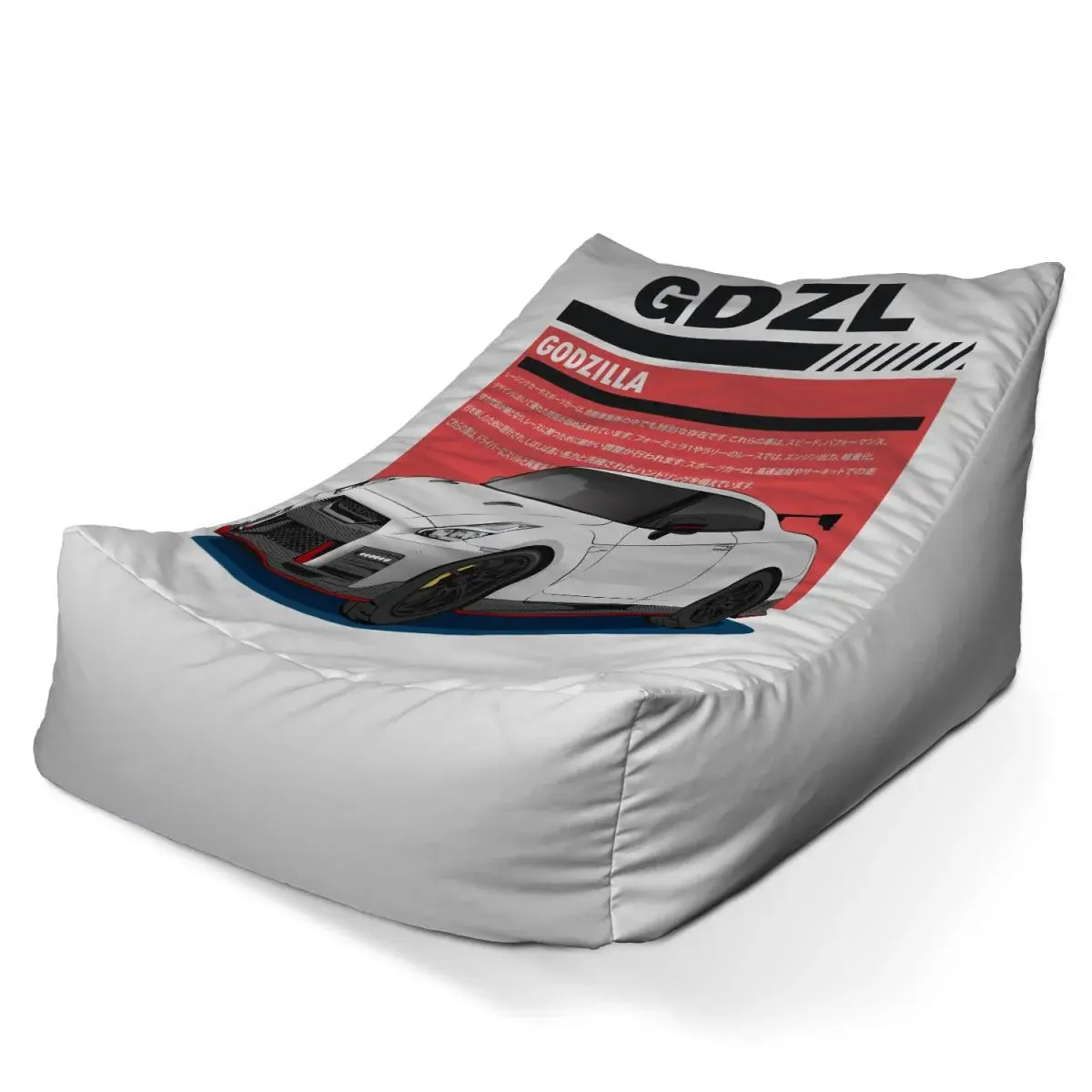 Sedací vak Lounge Nissan GTR 35 Godzilla - 120 x 100 x 80 cm