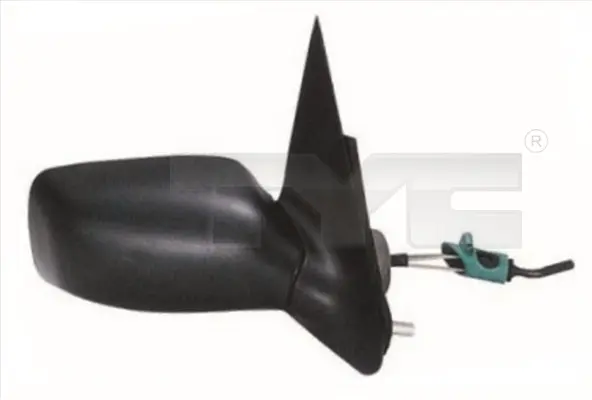 Vnejsi zpetne zrcátko
