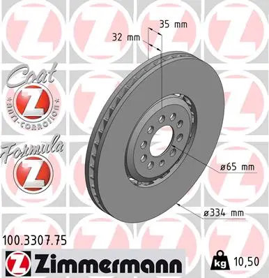 Brzdový kotouč ZIMMERMANN 100.3307.75