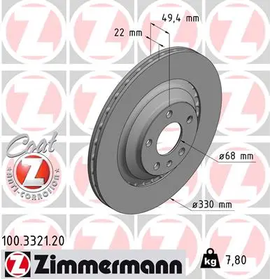 Brzdový kotouč ZIMMERMANN 100.3321.20