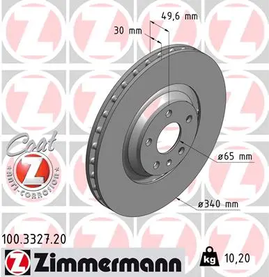 Brzdový kotouč ZIMMERMANN 100.3327.20