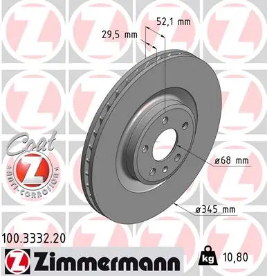 ZIMMERMANN Brzdový kotouč 100333220