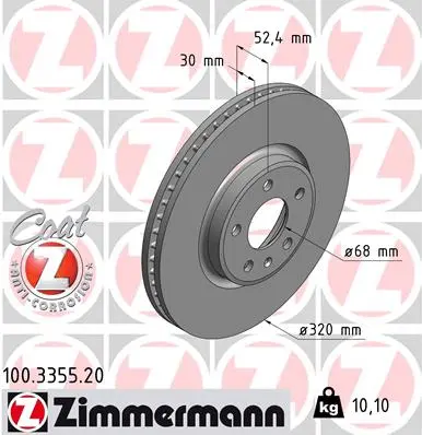 Brzdový kotouč ZIMMERMANN 100.3355.20