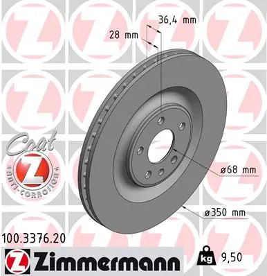 Brzdový kotouč ZIMMERMANN 100.3376.20