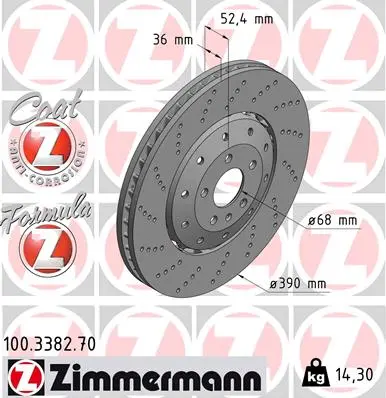 Brzdový kotouč ZIMMERMANN 100.3382.70
