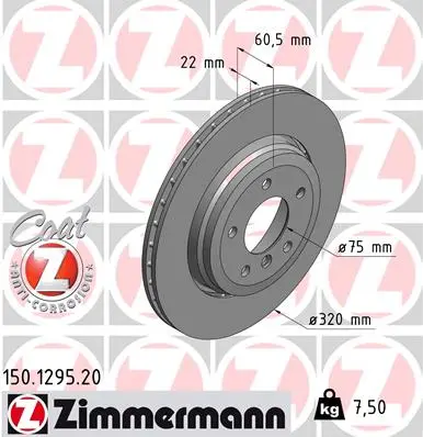 ZIMMERMANN Brzdový kotouč 150129520