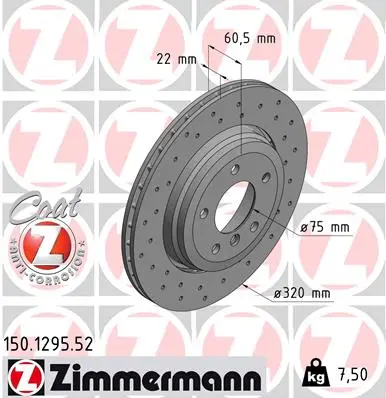ZIMMERMANN Brzdový kotouč 150129552