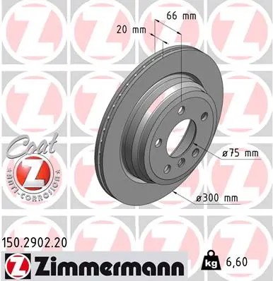 ZIMMERMANN Brzdový kotouč 150290220