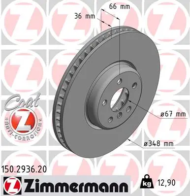ZIMMERMANN Brzdový kotouč 150293620