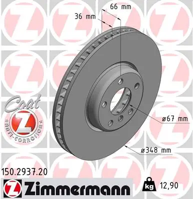 Brzdový kotouč ZIMMERMANN 150.2937.20