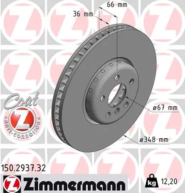 ZIMMERMANN Brzdový kotouč 150293732