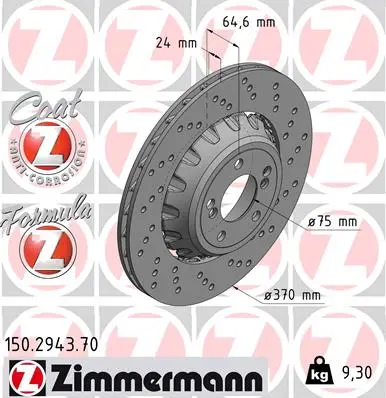 ZIMMERMANN Brzdový kotouč 150.2943.70