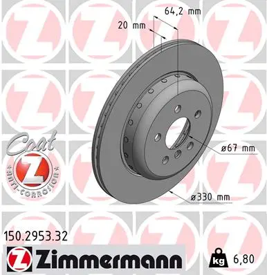 Brzdový kotouč ZIMMERMANN 150.2953.32